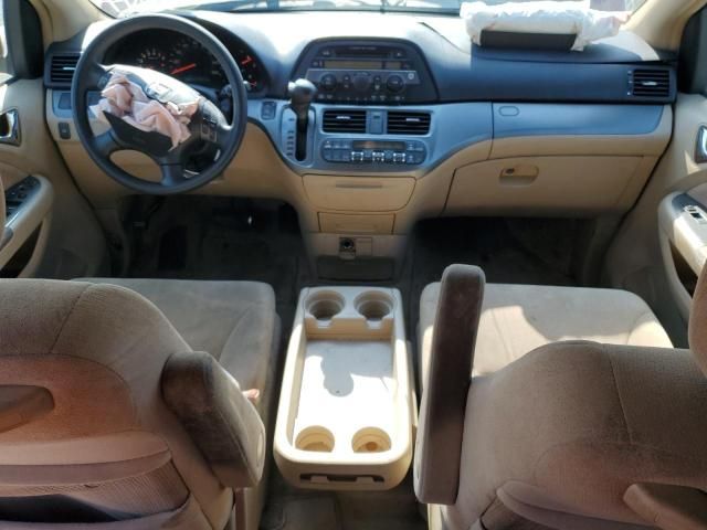 2005 Honda Odyssey EX