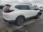 2020 Honda CR-V EXL