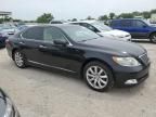 2007 Lexus LS 460