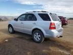 2007 KIA Sorento EX