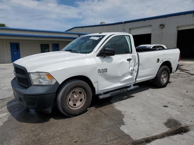 2016 Dodge RAM 1500 ST