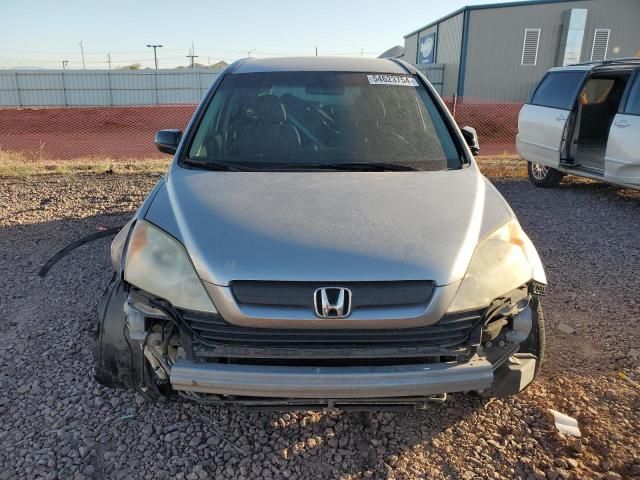 2007 Honda CR-V LX