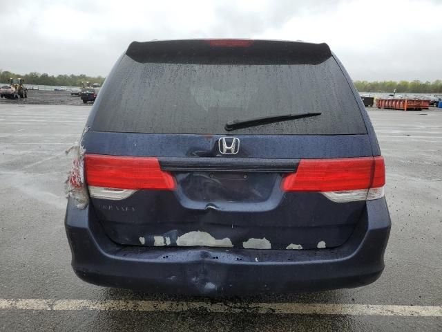 2008 Honda Odyssey EXL