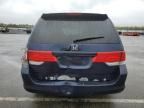 2008 Honda Odyssey EXL