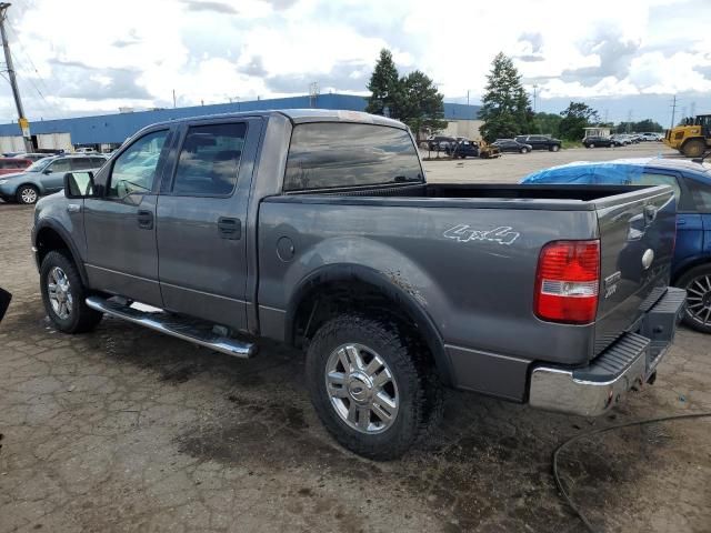 2007 Ford F150 Supercrew