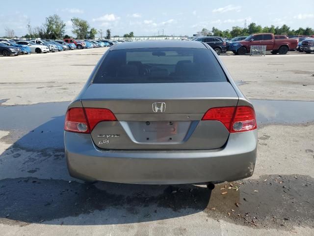 2008 Honda Civic LX