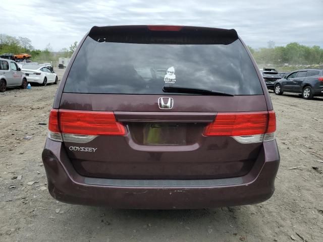 2008 Honda Odyssey EXL