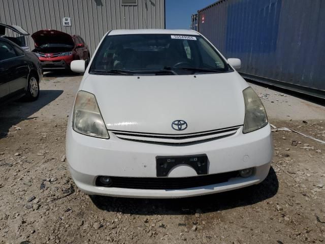 2005 Toyota Prius