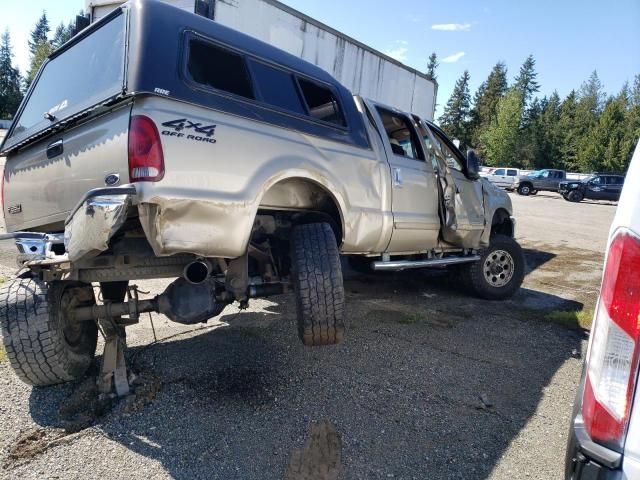 2001 Ford F250 Super Duty