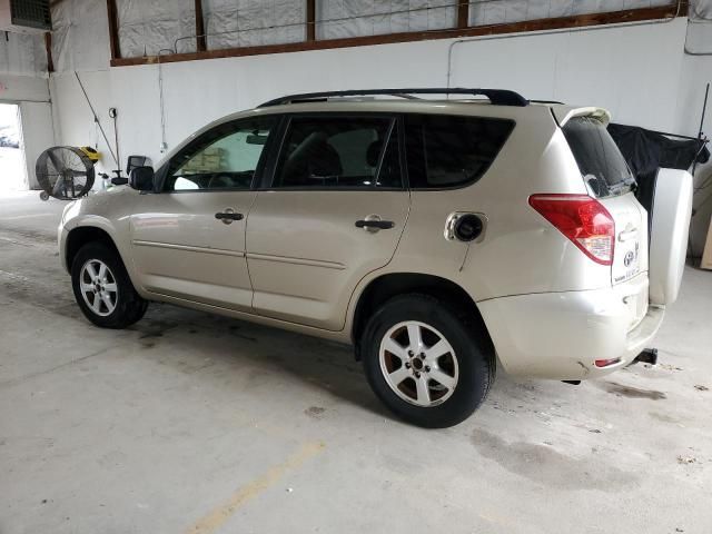 2008 Toyota Rav4