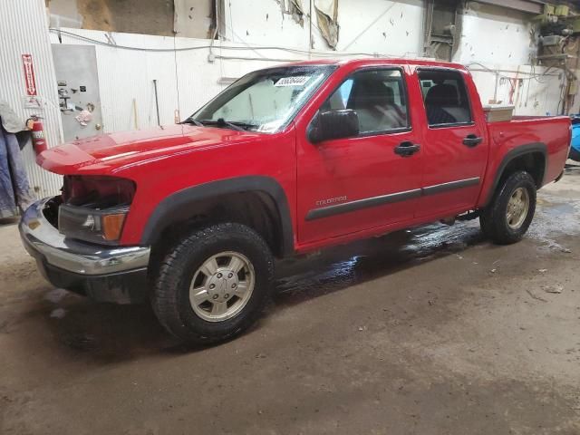 2005 Chevrolet Colorado