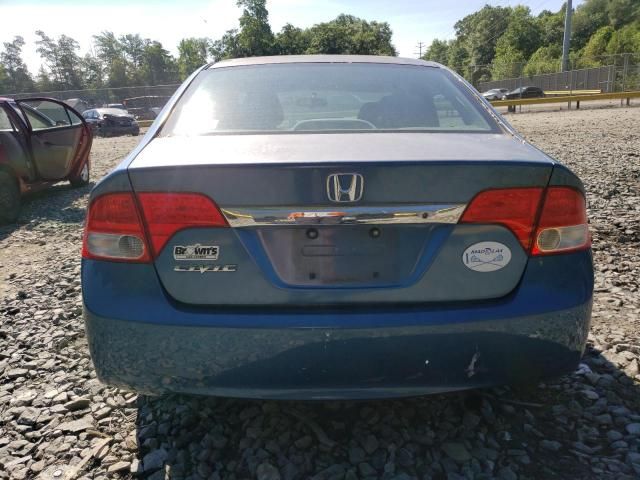 2009 Honda Civic LX