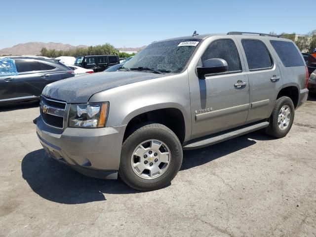 2007 Chevrolet Tahoe C1500