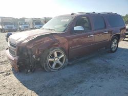 Chevrolet Suburban c1500  ls salvage cars for sale: 2008 Chevrolet Suburban C1500  LS