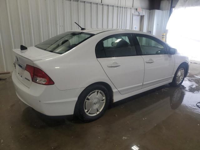 2010 Honda Civic Hybrid