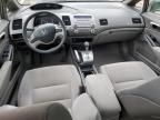 2006 Honda Civic EX