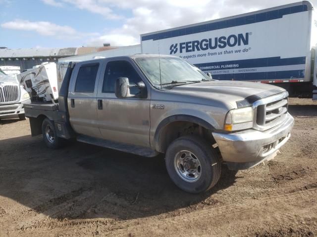 2003 Ford F250 Super Duty