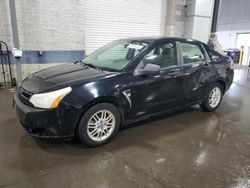 Salvage cars for sale from Copart Ham Lake, MN: 2008 Ford Focus SE