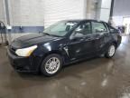 2008 Ford Focus SE