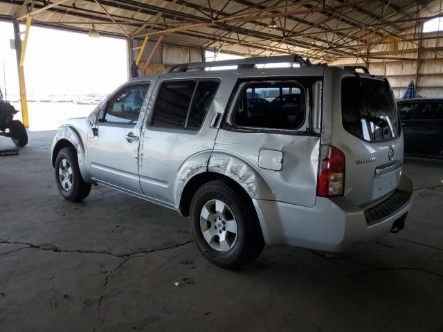 2008 Nissan Pathfinder S