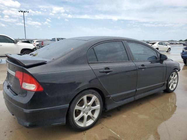 2011 Honda Civic EXL