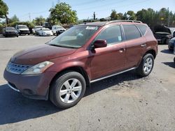 Nissan Murano sl salvage cars for sale: 2007 Nissan Murano SL