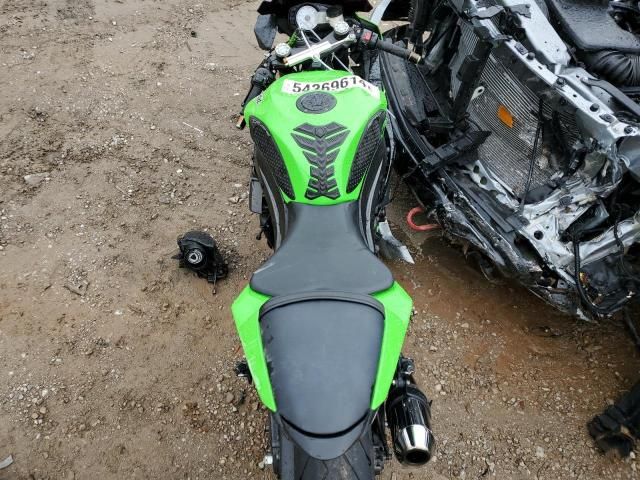 2012 Kawasaki ZX600 R