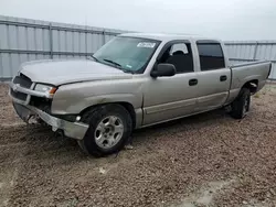 2005 Chevrolet Silverado C1500 en venta en Houston, TX