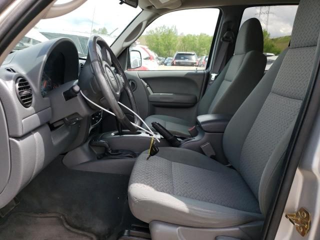 2005 Jeep Liberty Renegade