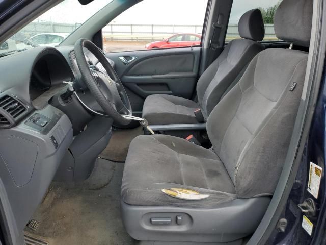 2006 Honda Odyssey EX