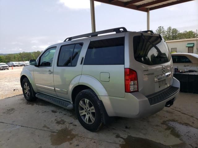 2008 Nissan Pathfinder S