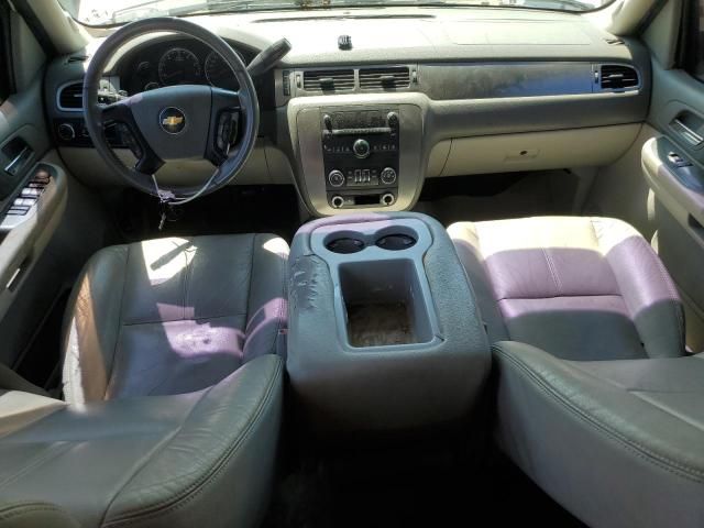 2007 Chevrolet Tahoe C1500