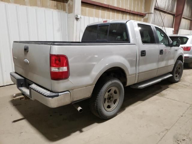 2006 Ford F150 Supercrew