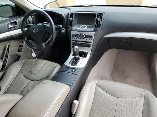 2008 Infiniti G37 Base