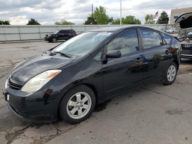 2004 Toyota Prius