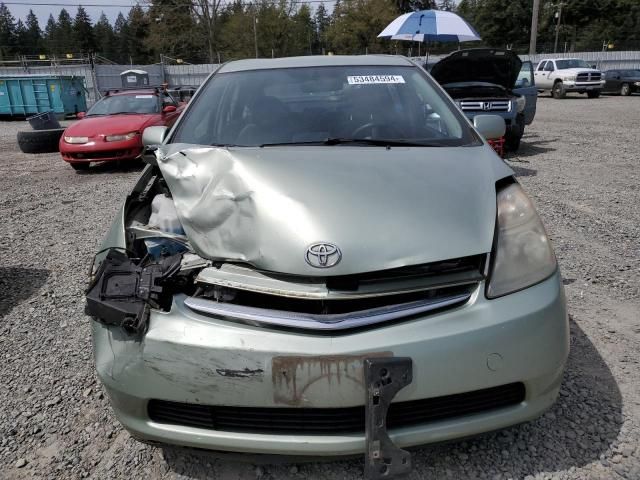 2008 Toyota Prius