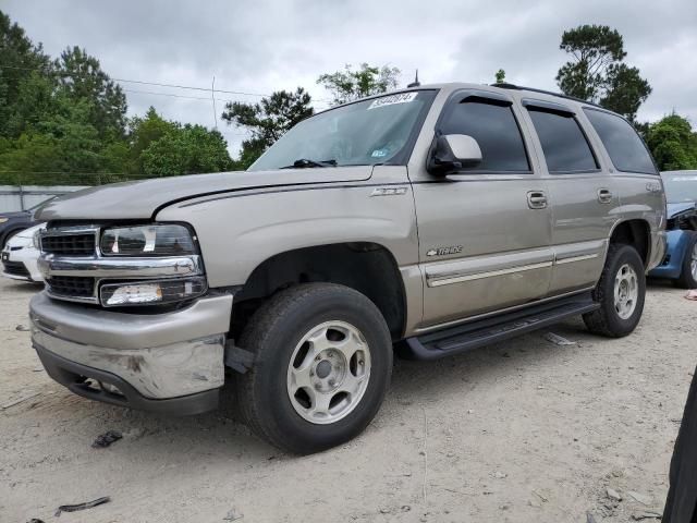 2003 Chevrolet Tahoe K1500