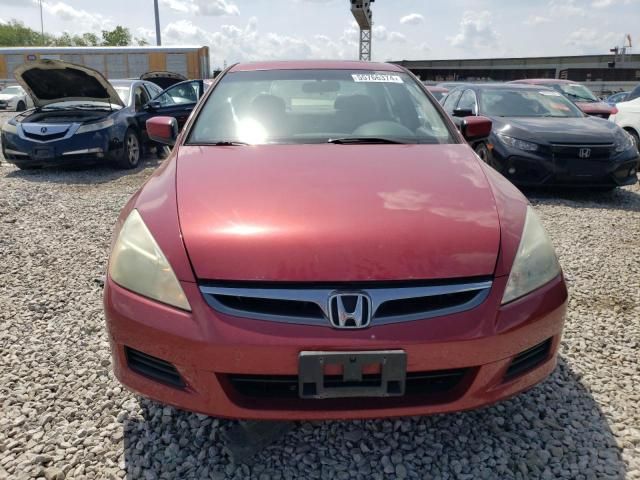 2007 Honda Accord EX