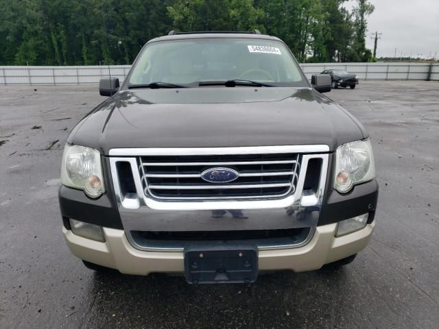 2007 Ford Explorer Eddie Bauer