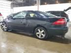 2003 Honda Accord EX