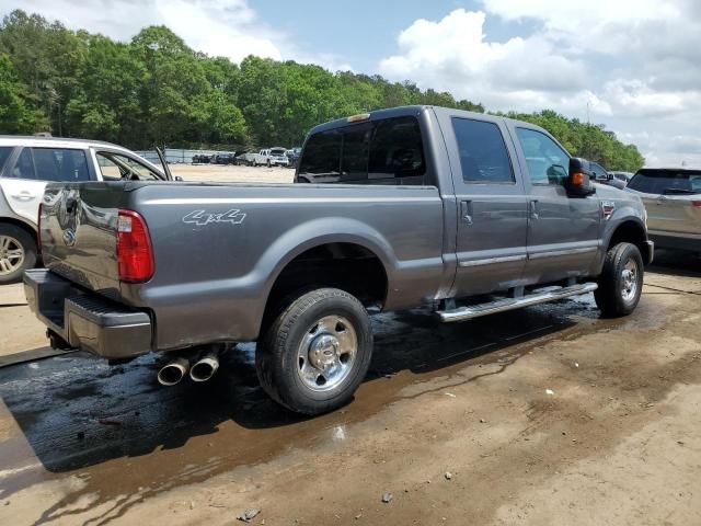 2008 Ford F250 Super Duty