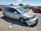 2006 Honda Civic EX