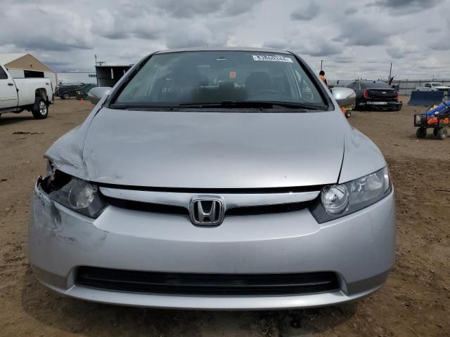 2007 Honda Civic Hybrid