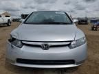 2007 Honda Civic Hybrid