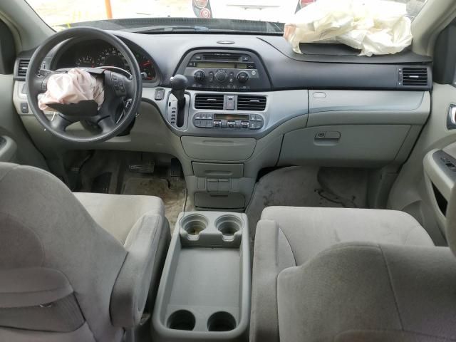 2005 Honda Odyssey EX