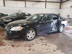 Salvage cars for sale from Copart Lansing, MI: 2009 Chevrolet Impala 2LT