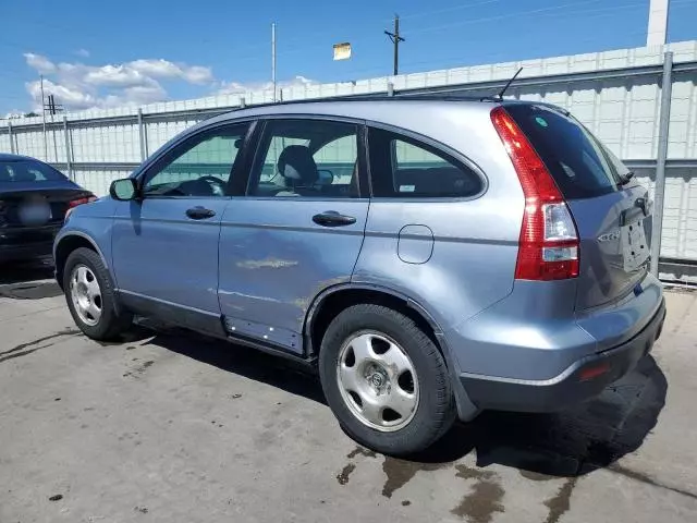 2007 Honda CR-V LX