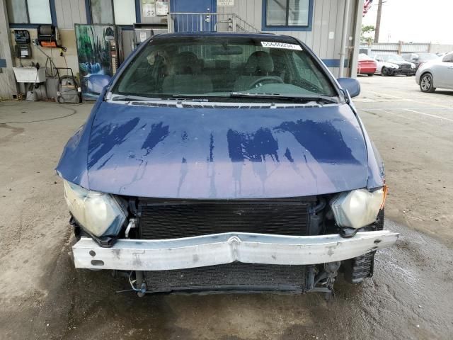 2007 Honda Civic EX