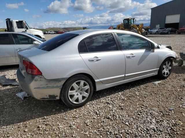 2006 Honda Civic LX