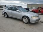 2002 Honda Accord EX